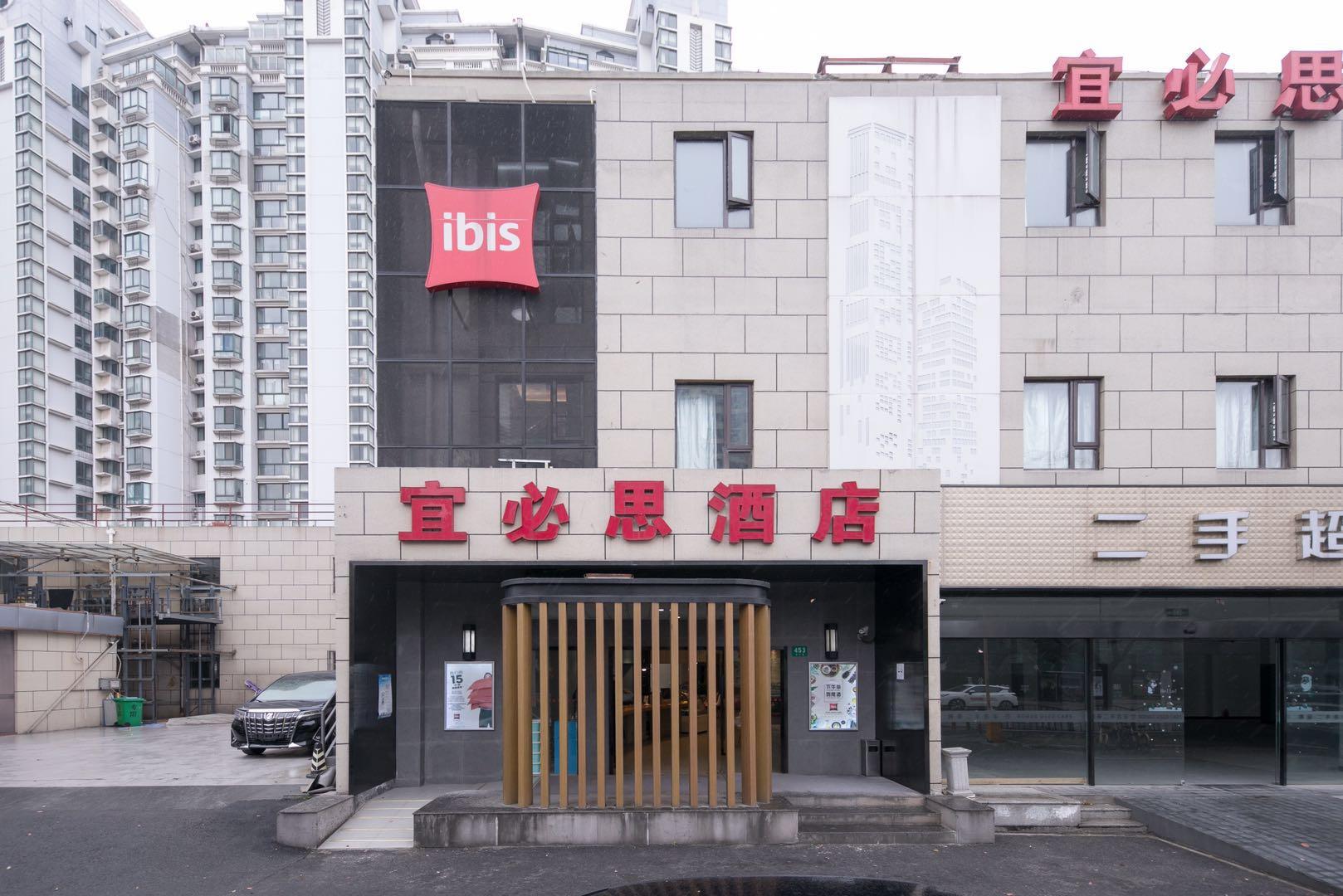 이비스 상하이 구베이 호텔 샹하이 외부 사진